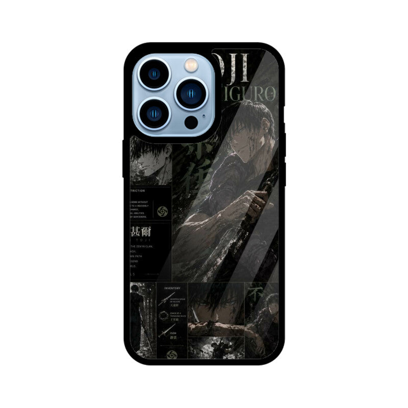Front View - 6044814